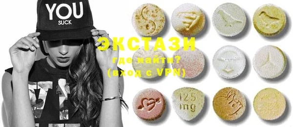 бошки Осташков