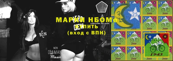 прущая мука Нягань