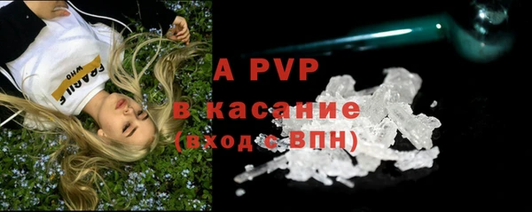 прущая мука Нягань