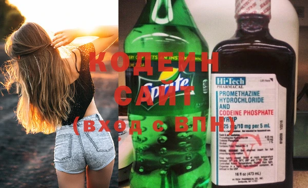 прущая мука Нягань