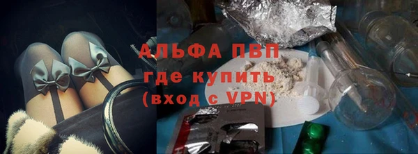 а пвп мука Остров