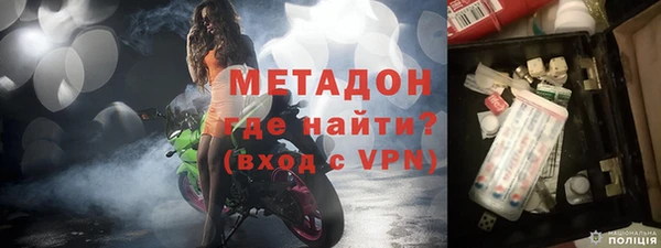 jwh Осинники
