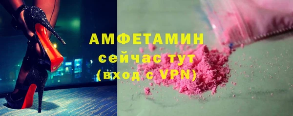 а пвп мука Остров