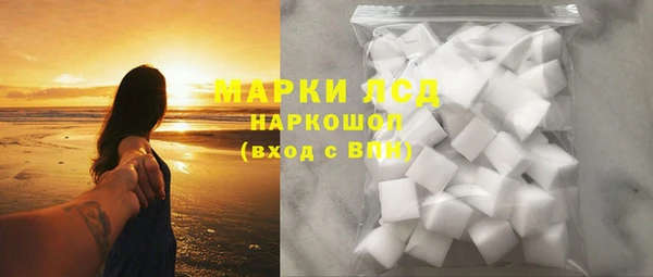 прущая мука Нягань