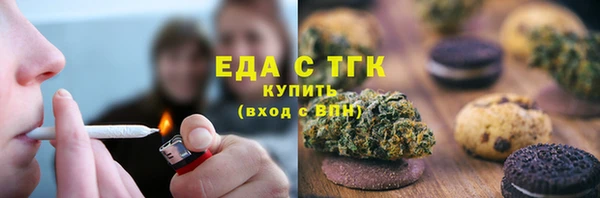прущая мука Нягань