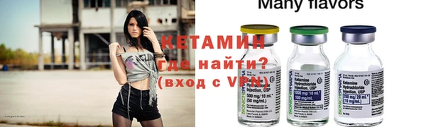 ГАЛЛЮЦИНОГЕННЫЕ ГРИБЫ Нязепетровск