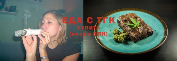 а пвп мука Остров
