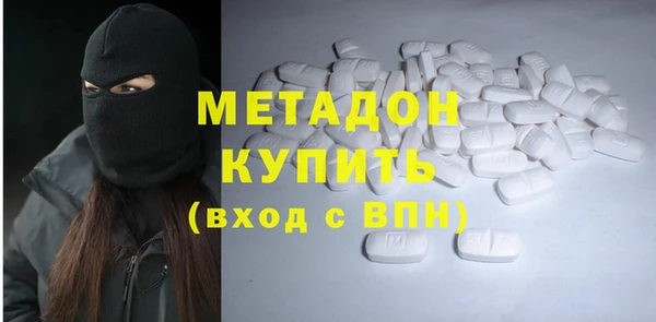 ГАЛЛЮЦИНОГЕННЫЕ ГРИБЫ Нязепетровск
