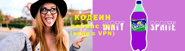 меф VHQ Воткинск