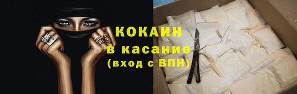 ГАЛЛЮЦИНОГЕННЫЕ ГРИБЫ Нязепетровск