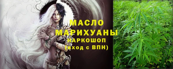 бошки Осташков