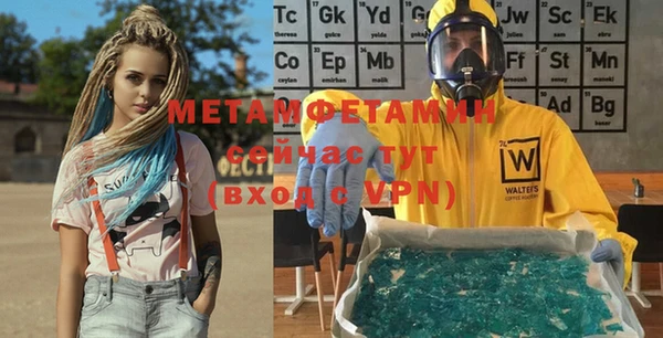 а пвп мука Остров