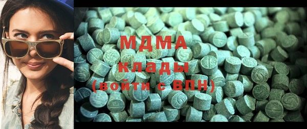 прущая мука Нягань