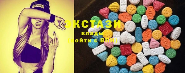 бошки Осташков