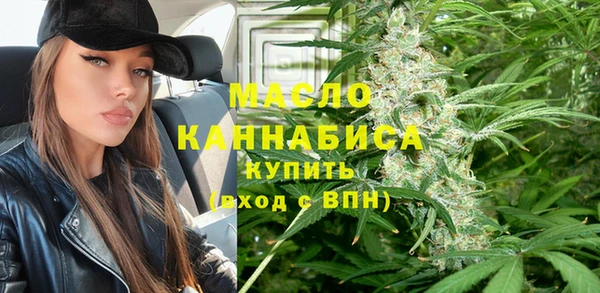 ешки Всеволожск
