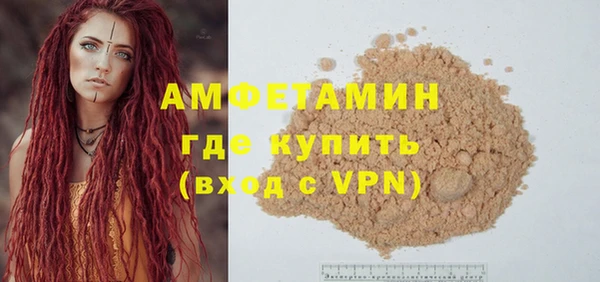 а пвп мука Остров