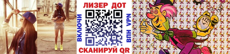 Марки NBOMe 1500мкг  кракен ONION  Покачи 