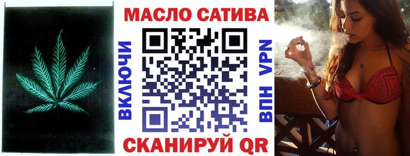 ТГК концентрат  Покачи 